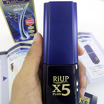 第4位RiUP X5プラス