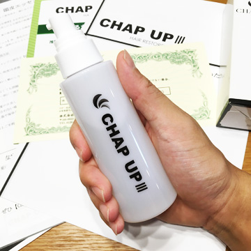 第2位CHAP UP